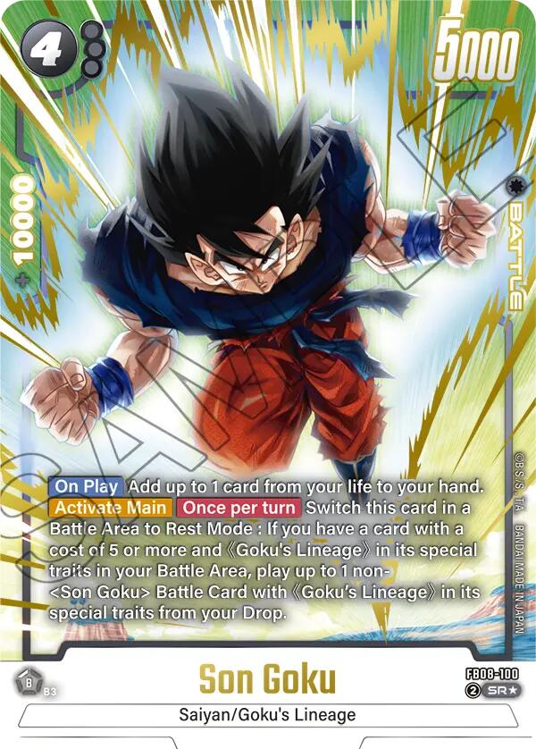 Son Goku - FB08-100 (Alternate Art)
