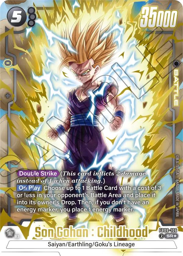 Son Gohan : Childhood - FB08-106 (Alternate Art)
