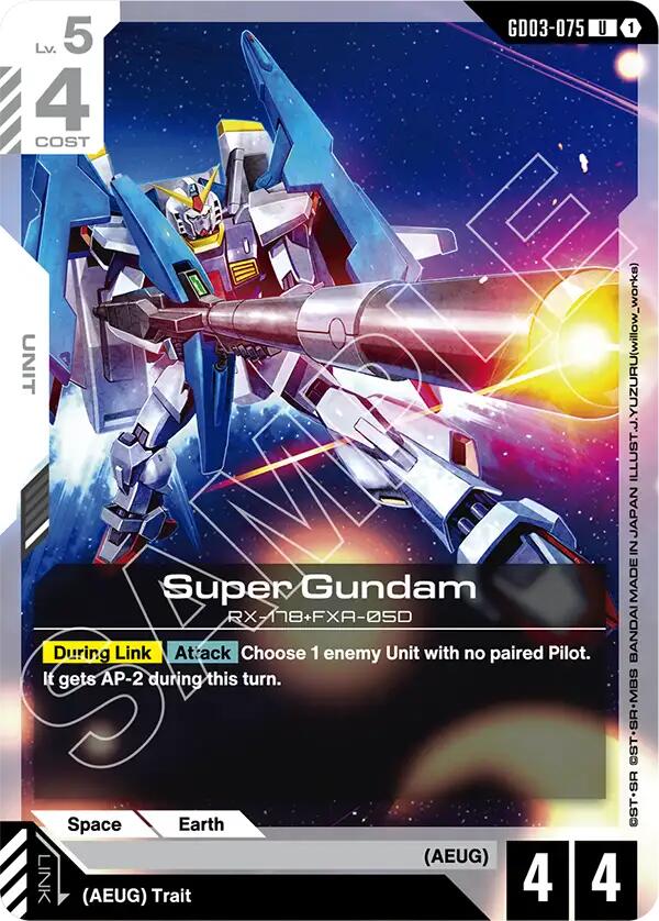 Super Gundam