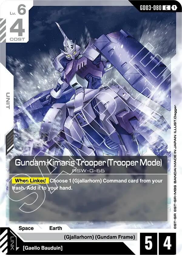 Gundam Kimaris Trooper (Trooper Mode)