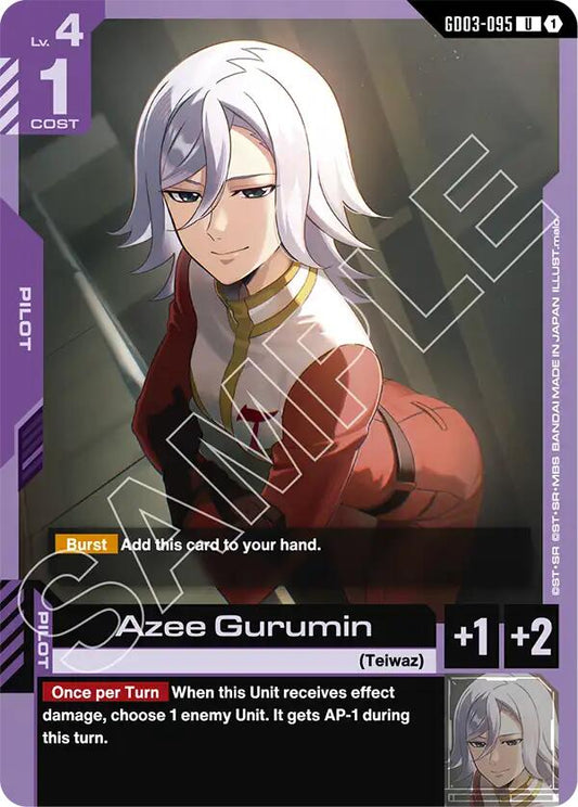Azee Gurumin