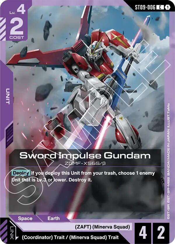 Sword Impulse Gundam