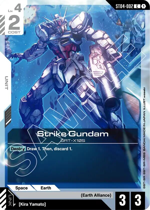 Strike Gundam