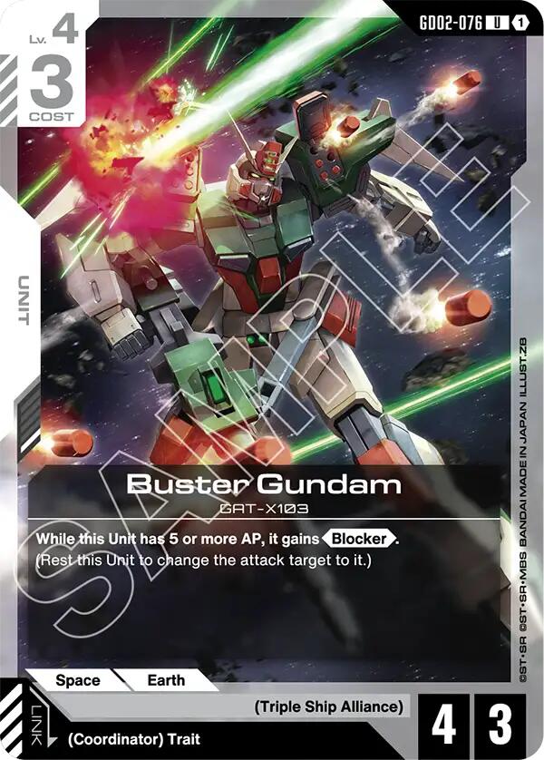 Buster Gundam