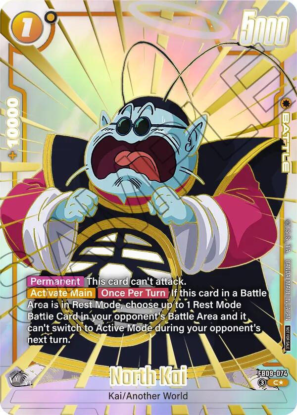 North Kai (Limited Pack 26-27 WAVE1)