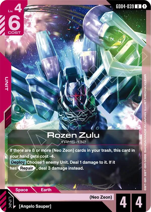 Rozen Zulu