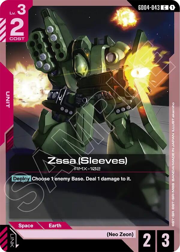 Zssa (Sleeves)