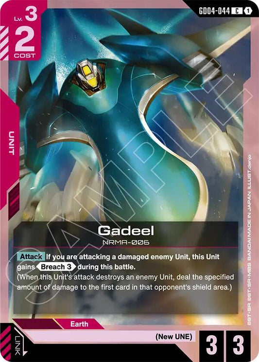 Gadeel