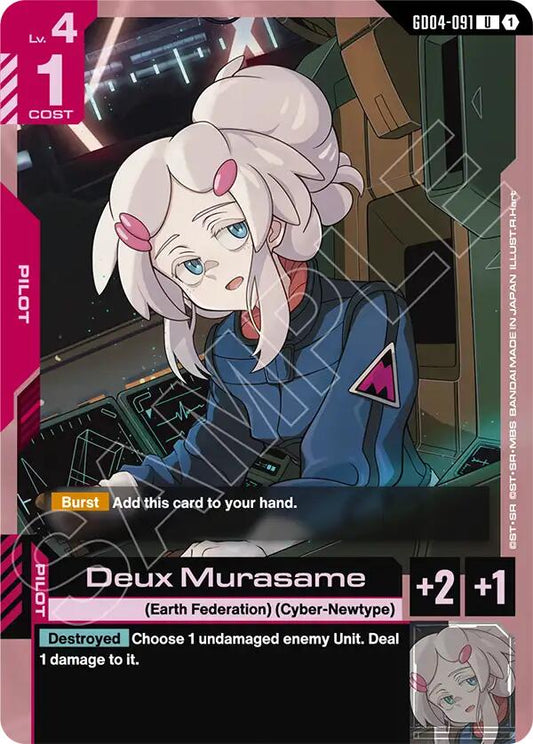 Deux Murasame
