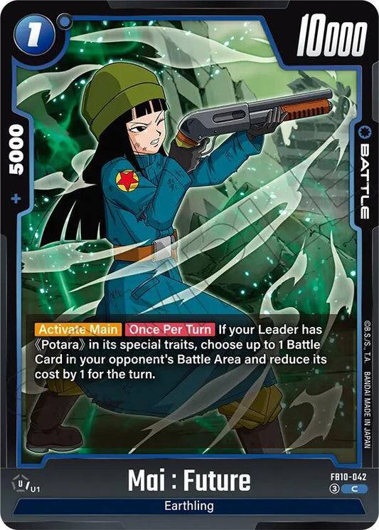Mai : Future - FB10-042