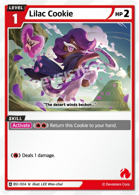 Lilac Cookie