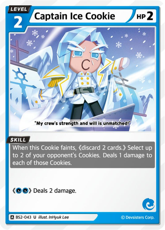 Captain IceCookie