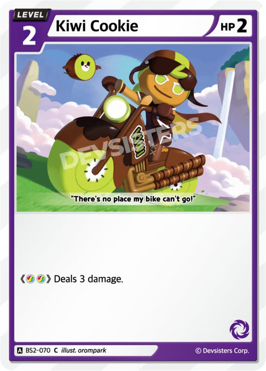 Kiwi Cookie