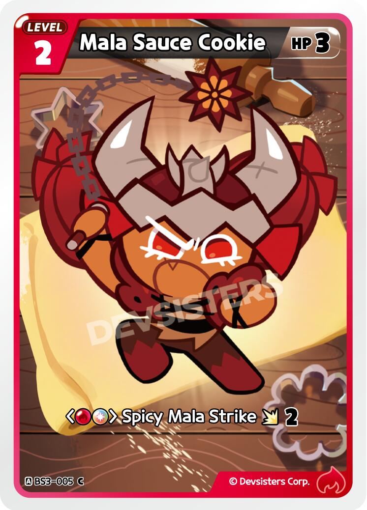 Mala Sauce Cookie (005)