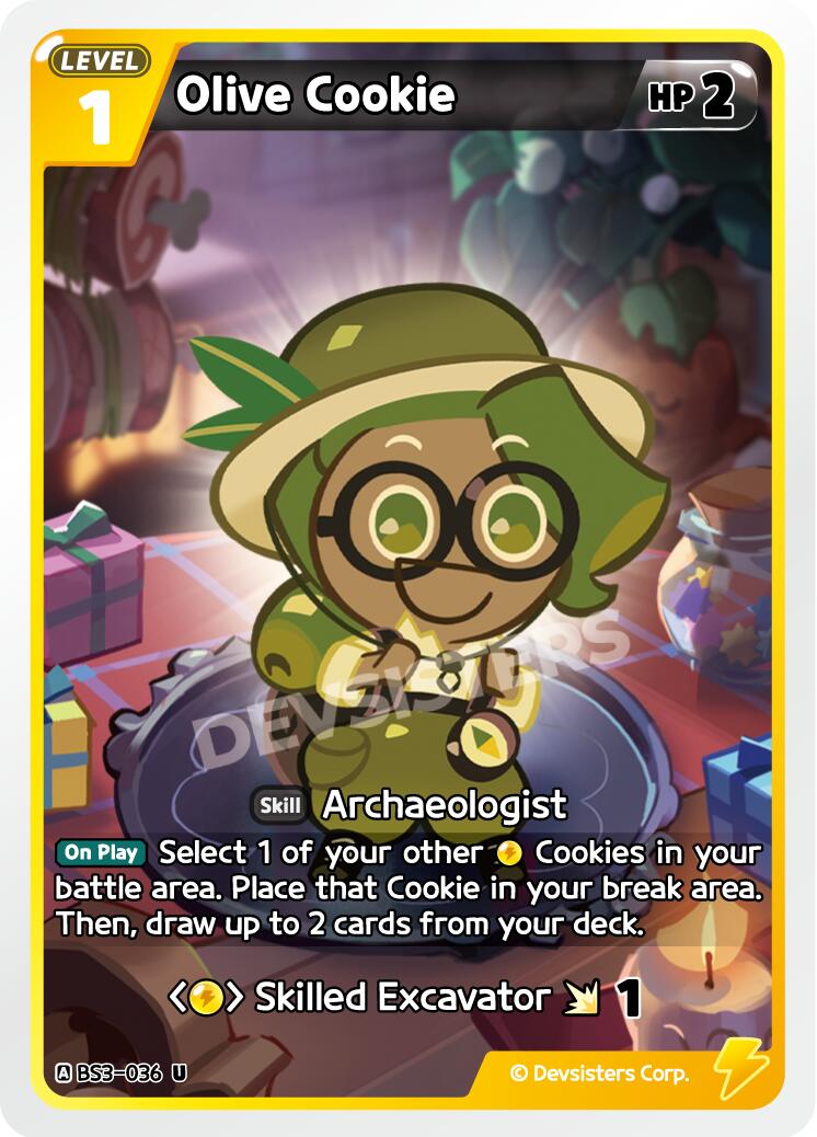 Olive Cookie
