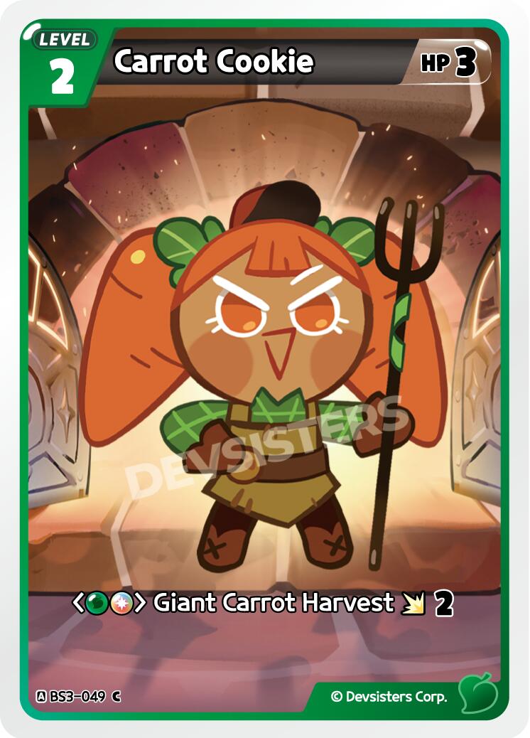 Carrot Cookie