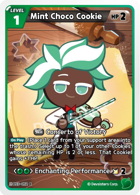 Mint Choco Cookie (052)