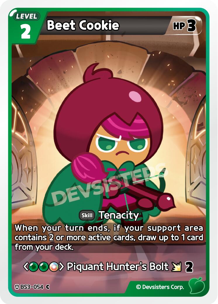 Beet Cookie (054)