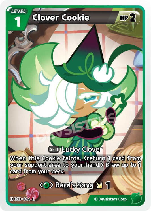 Clover Cookie