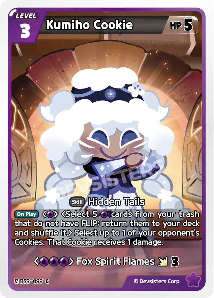 Kumiho Cookie (098)