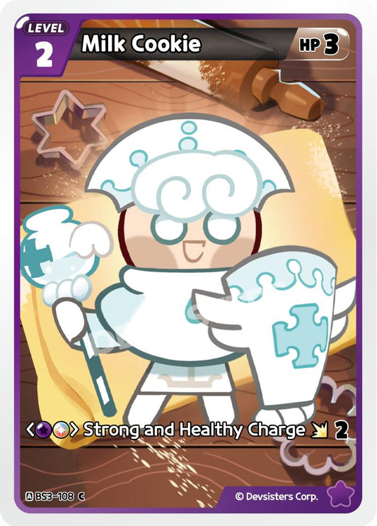 Milk Cookie