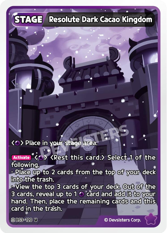 Resolute Dark Cacao Kingdom