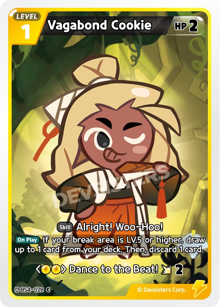Vagabond Cookie