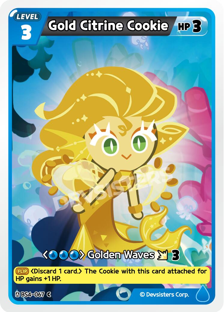 Gold Citrine Cookie