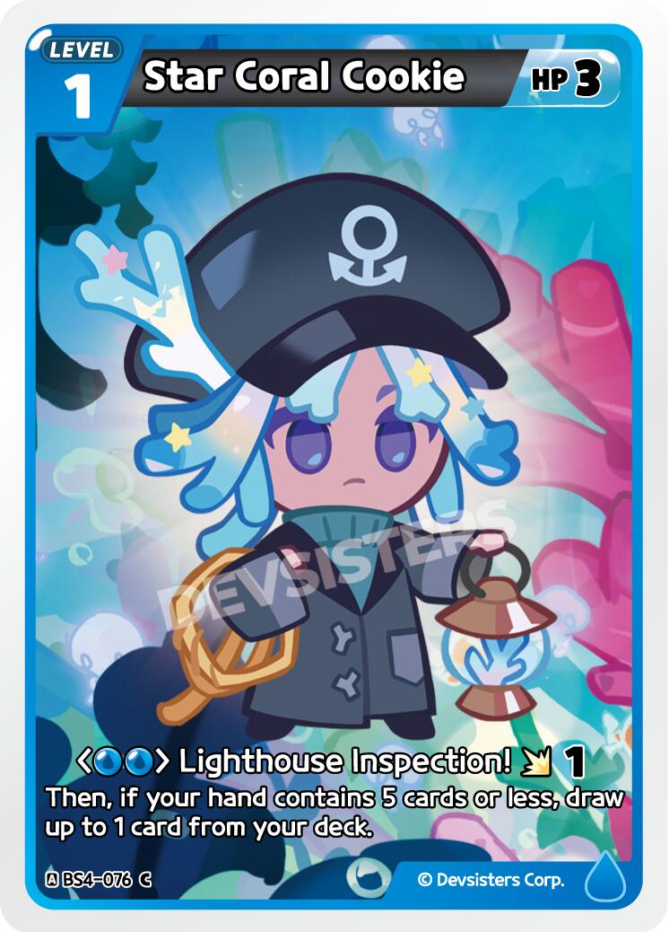 Star Coral Cookie