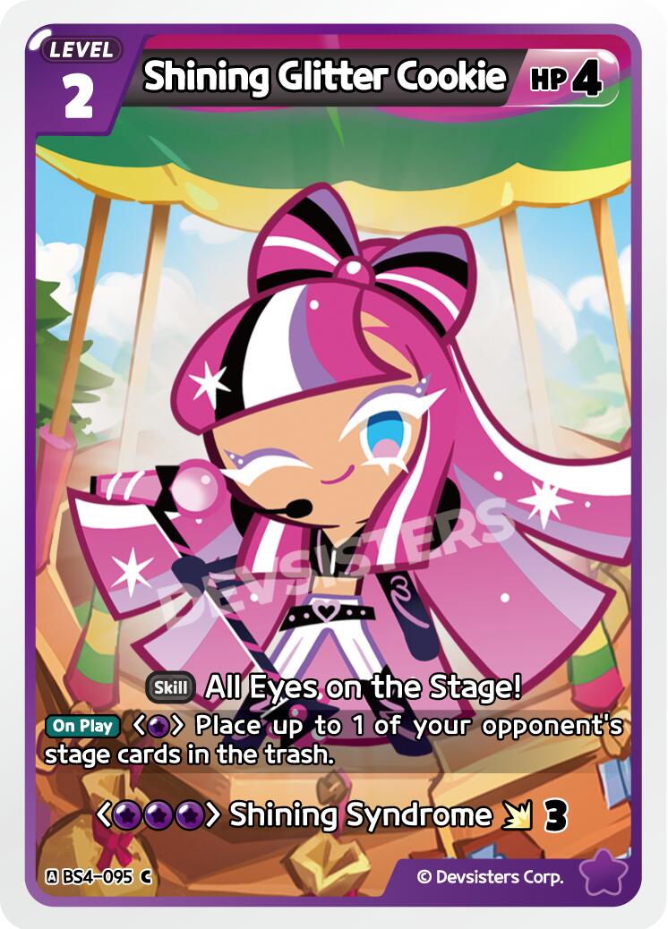 Shining Glitter Cookie