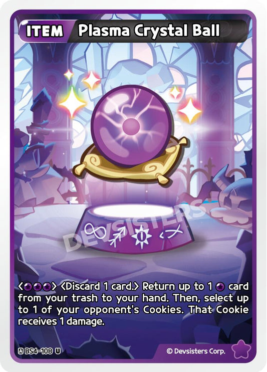 Plasma Crystal Ball