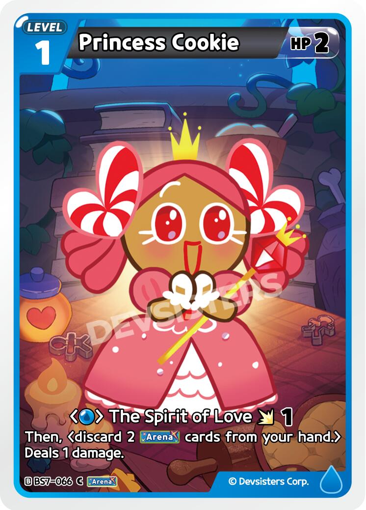 Princess Cookie