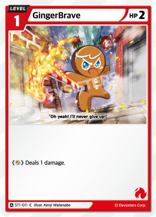 GingerBrave (011) (Ver. 1)