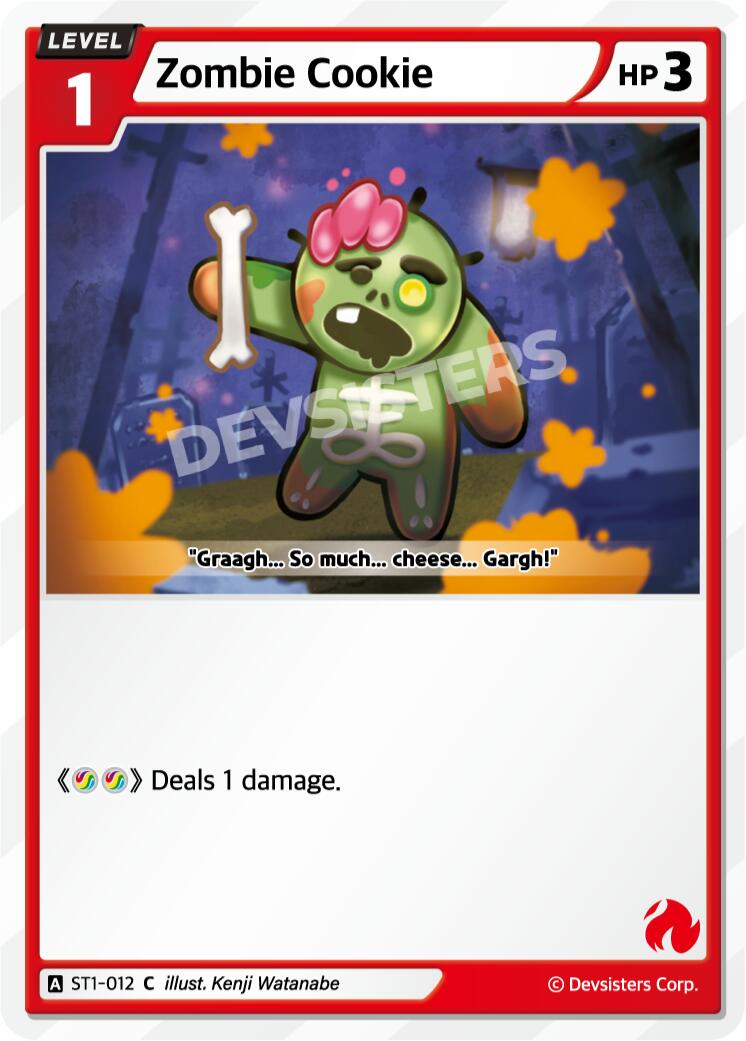 Zombie Cookie