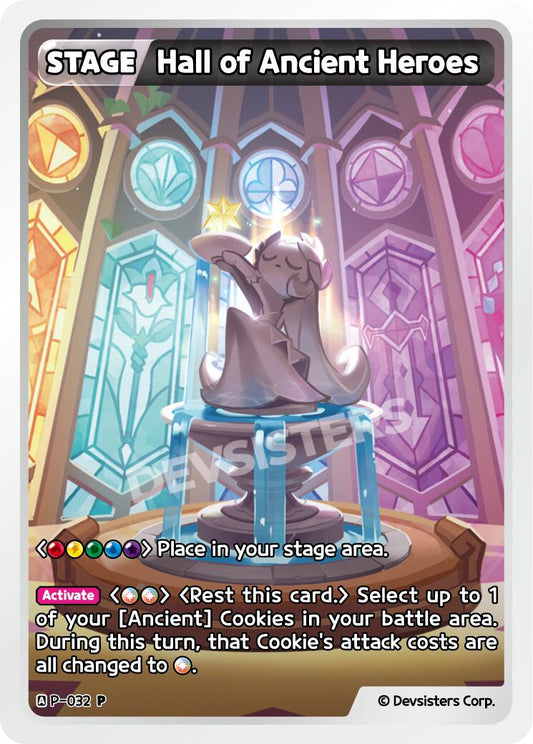 Hall of Ancient Heroes