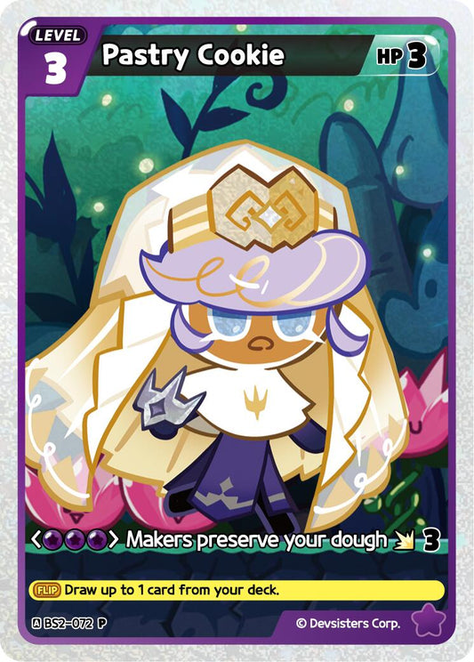 Pastry Cookie