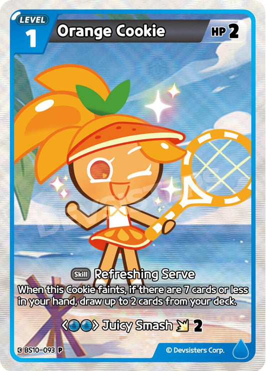 Orange Cookie