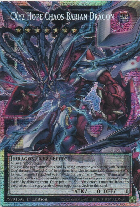 CXyz Hope Chaos Barian Dragon (Starlight Rare) (Extended Art)