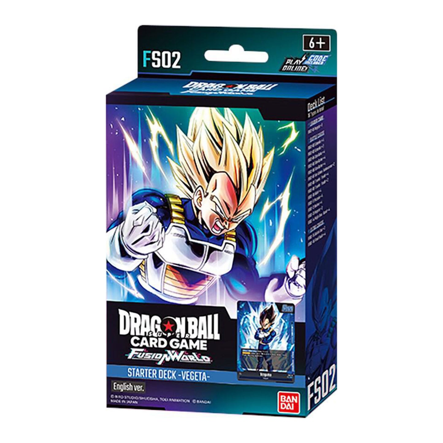 Dragon Ball Super Fusion World Starter Deck 2: Vegeta
