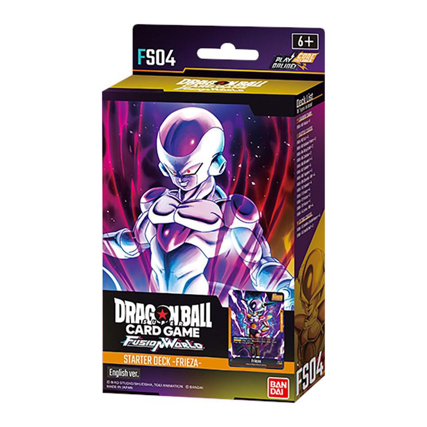 Dragon Ball Super Fusion World Starter Deck 4: Frieza