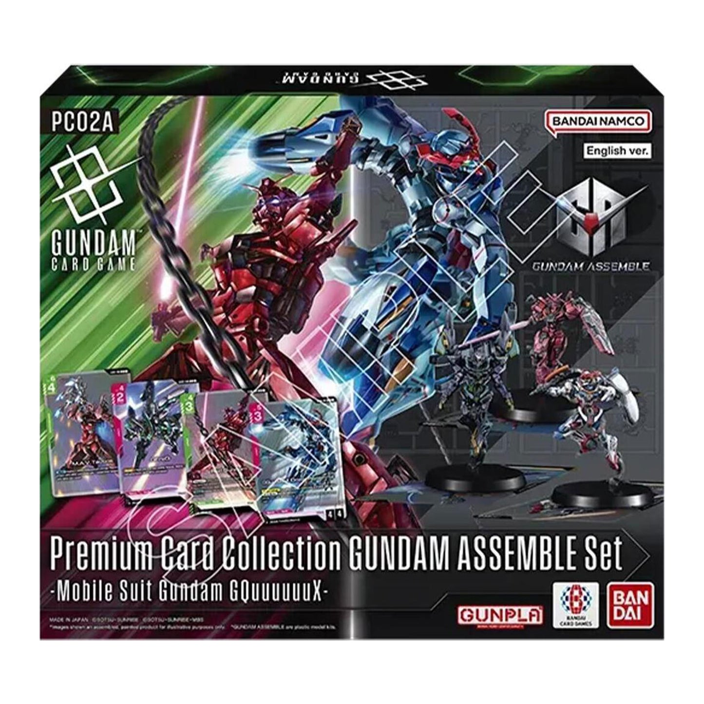 Gundam Assemble: Mobile Suit Gundam: GQuuuuuuX
