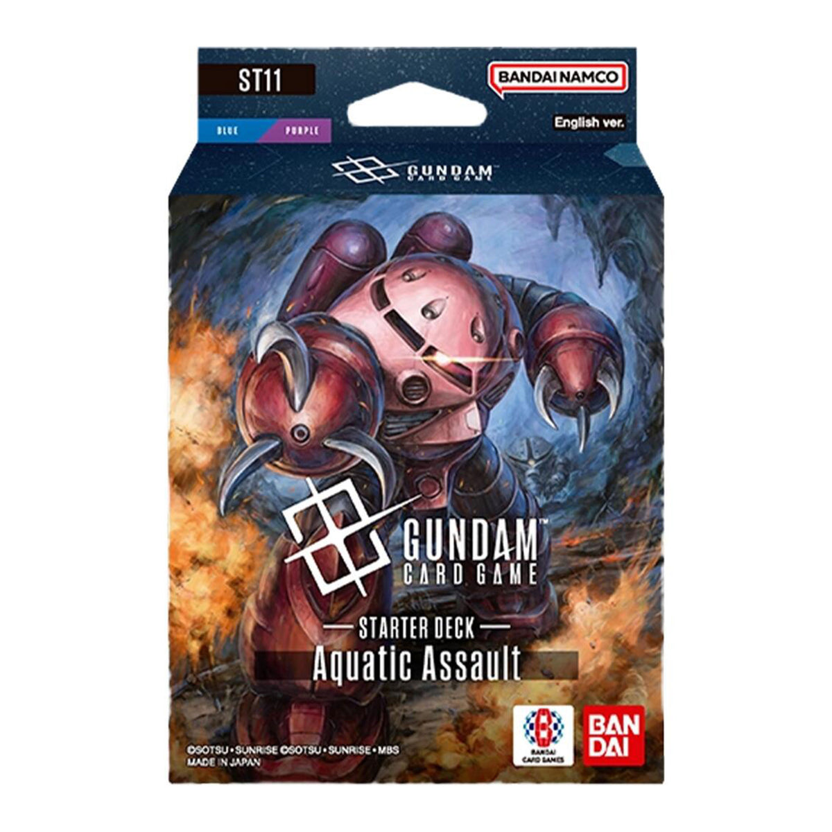Gundam: Starter Deck 11: Aquatic Assault - (ST11)