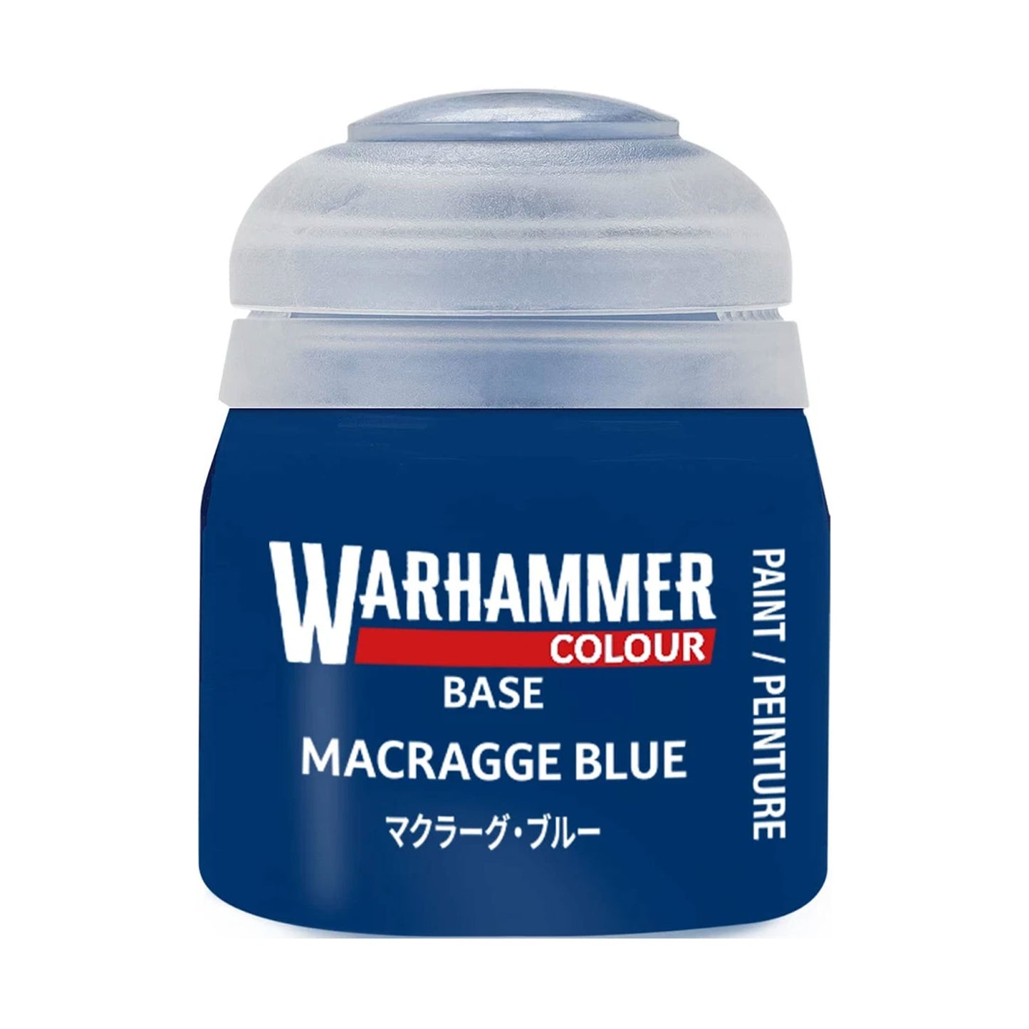 Warhammer Base Paint: Macragge Blue 12ML 6 Count