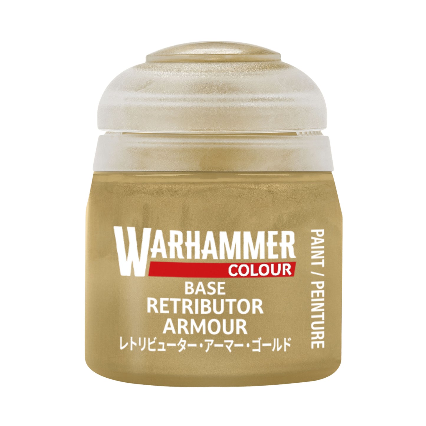 Warhammer Base Paint: Retributor Armor 12ML 6 Count