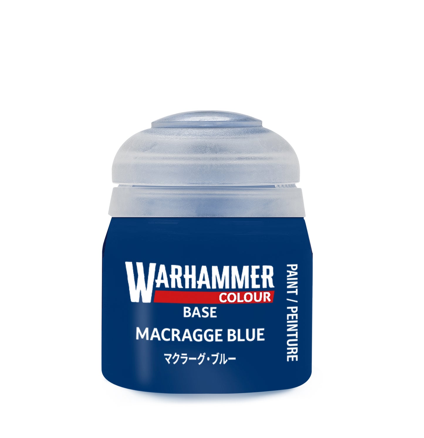 Warhammer Base Paint: Macragge Blue 12ML 6 Count
