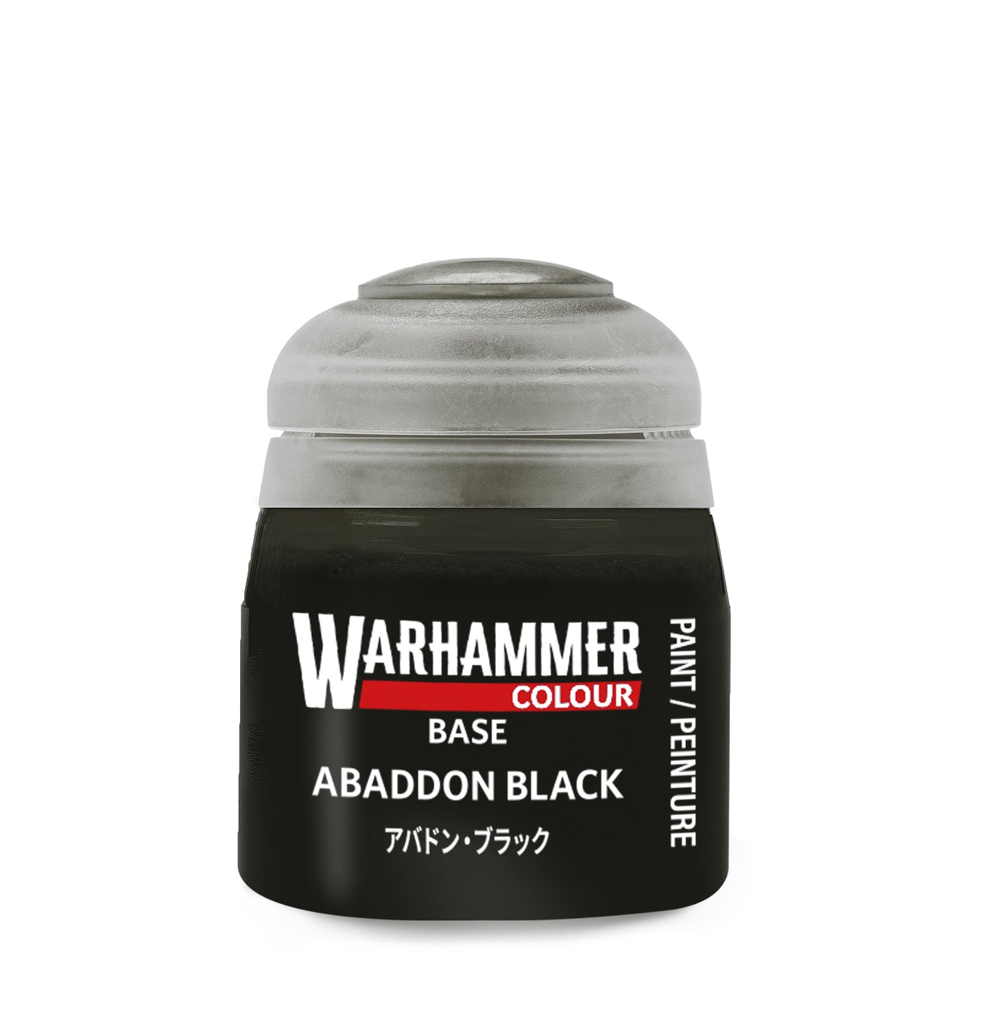 Warhammer Base Paint: Abaddon Black 12ML 6 Count