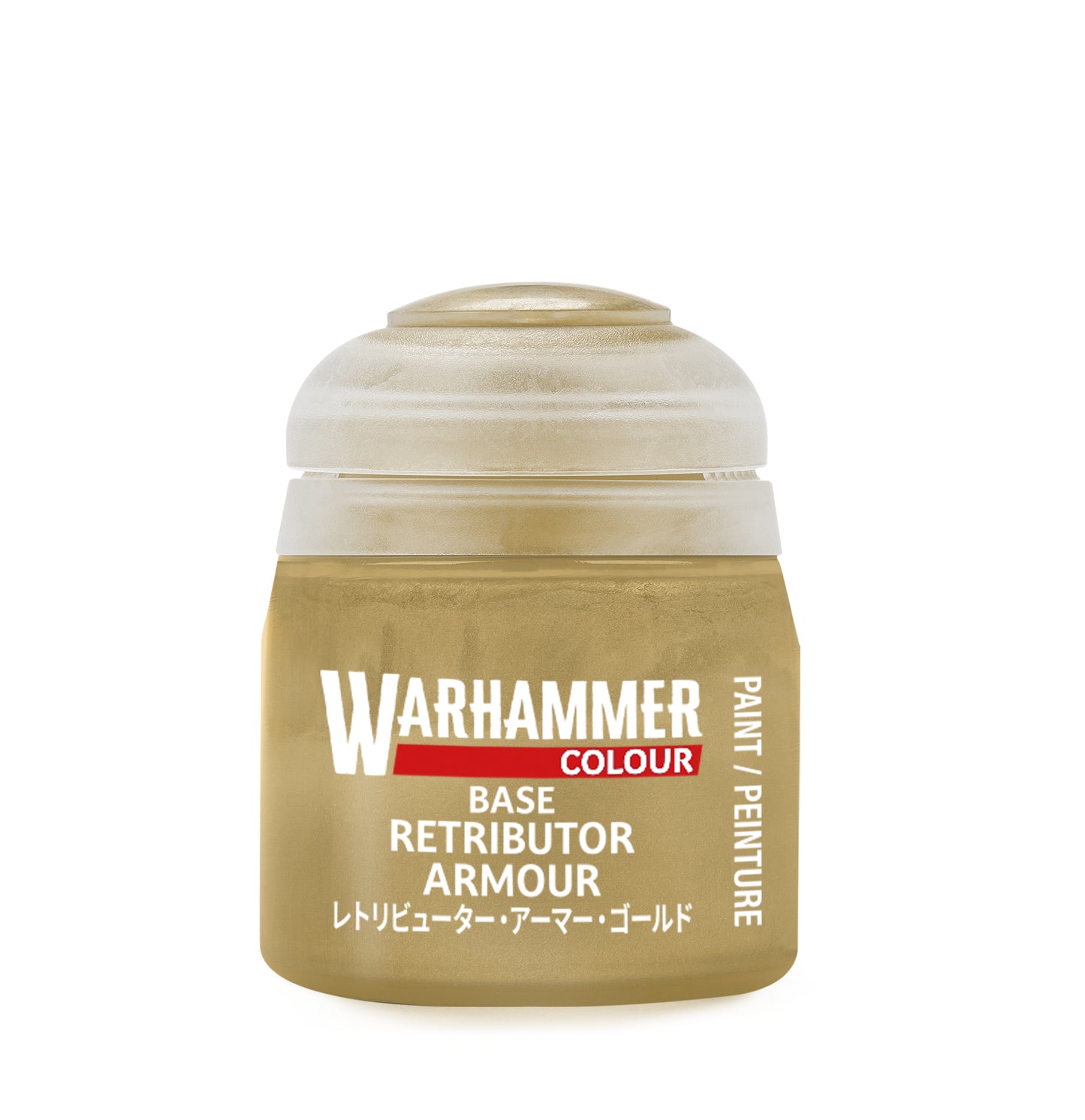 Warhammer Base Paint: Retributor Armor 12ML 6 Count