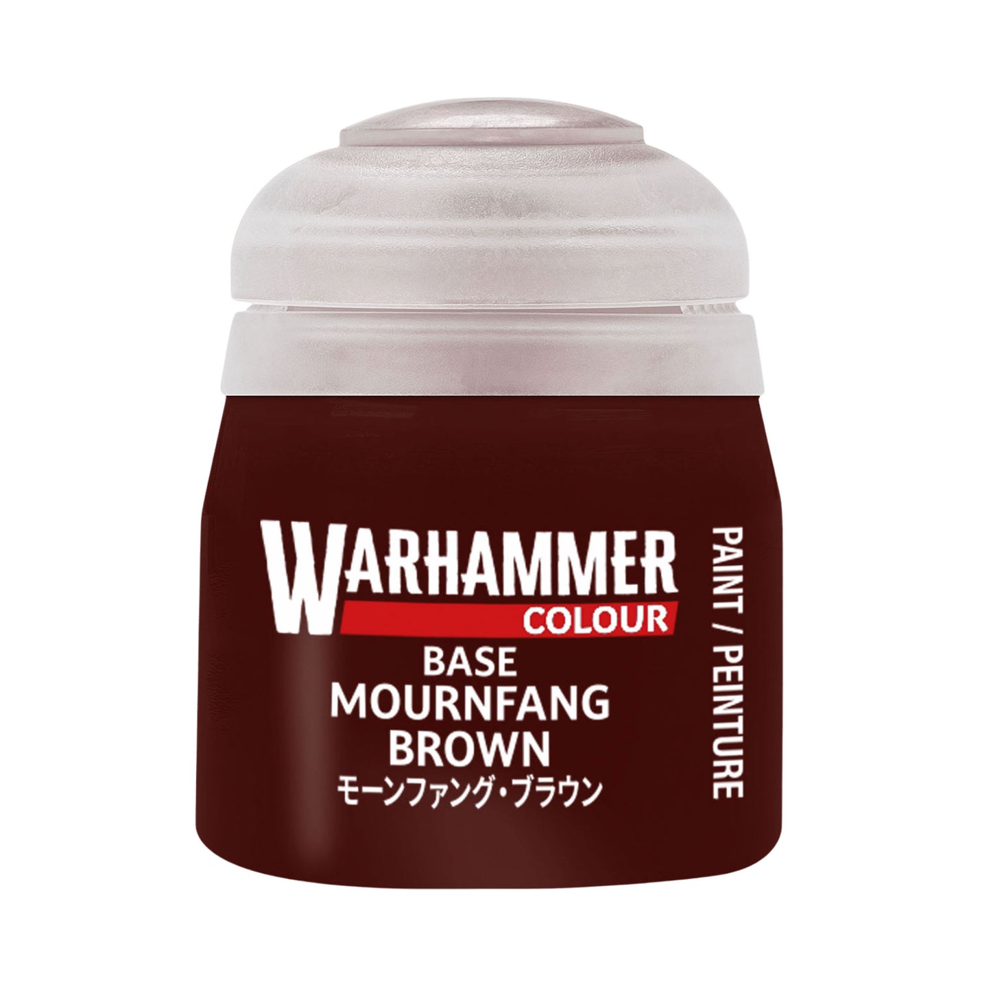 Warhammer Base Paint: Mournfang Brown 12ML 6 Count