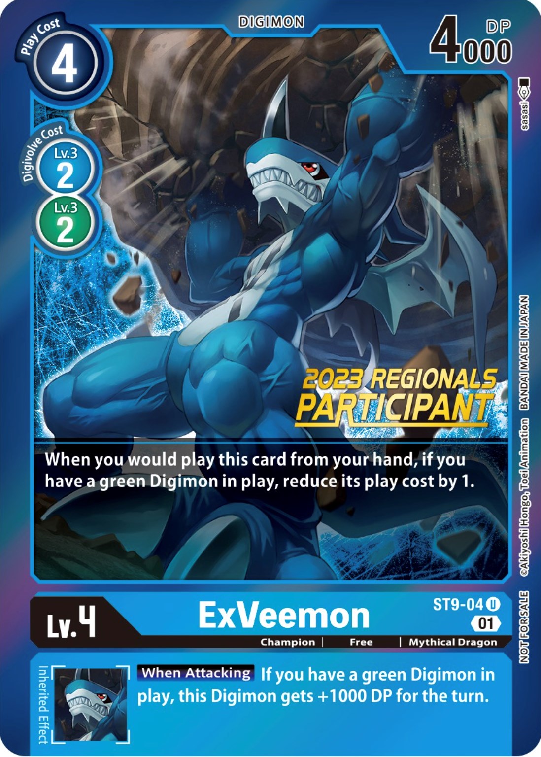 ExVeemon [ST9-04] (2023 Regionals Participant) [Starter Deck: Ultimate Ancient Dragon Promos]