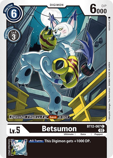 Betsumon [BT12-067] [Across Time]